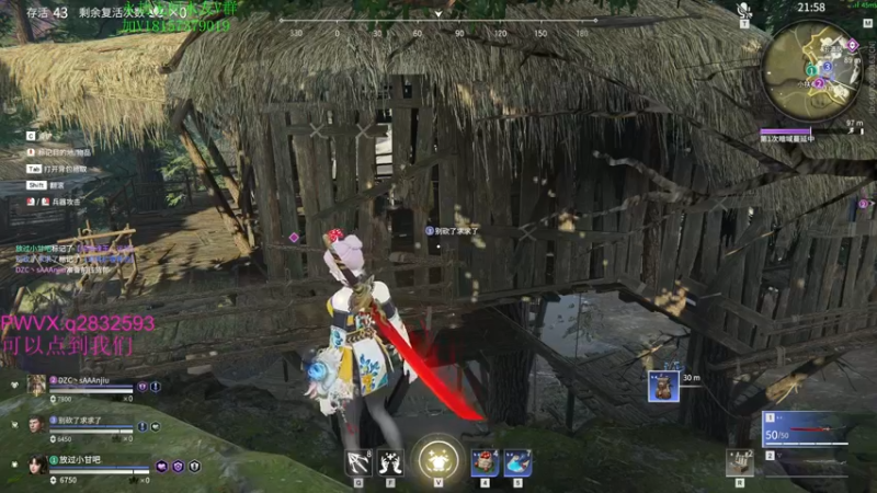 【2021-11-05 00点场】酸酸酸奶君：酸奶:三排带粉！