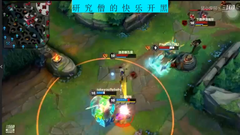 快乐开黑LOLM-剑姬11.5-9