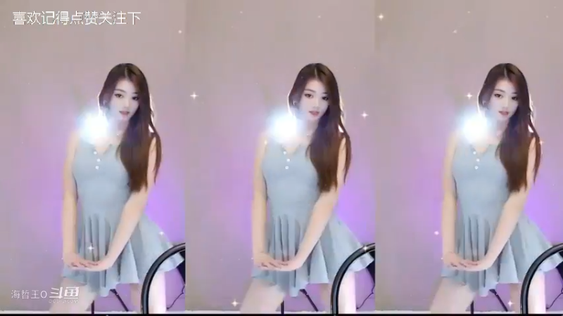 Hot-佐伊美女舞蹈秀