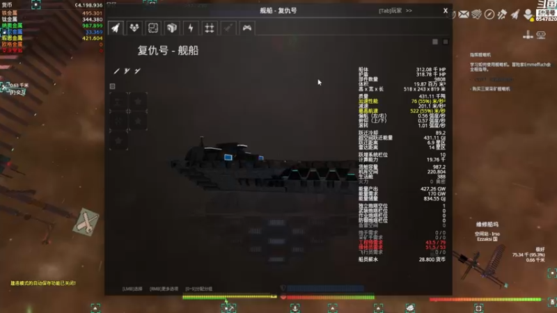 【2021-11-04 20点场】CD芜酩：芜师傅今天选择猥琐发育 浪是不可能浪的