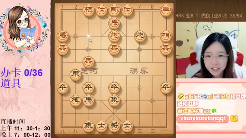 59炮1