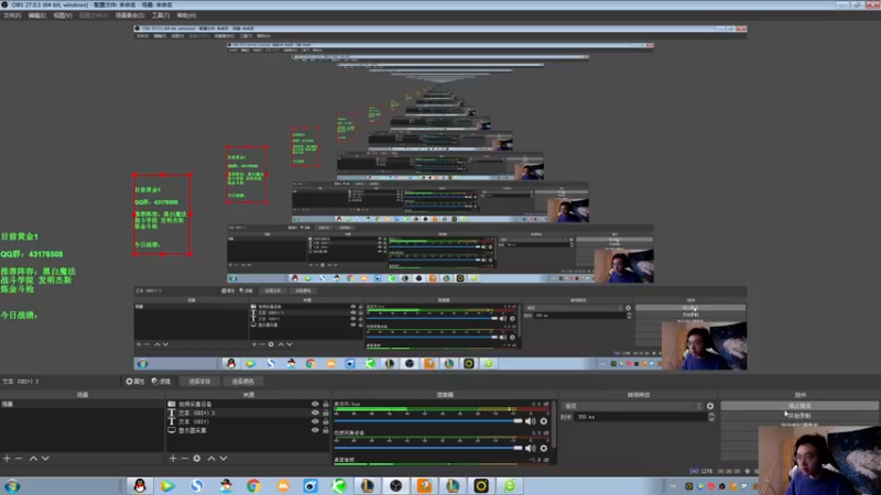 【2021-11-05 09点场】NB丶条皮兄弟：新版本冲第一个王者！