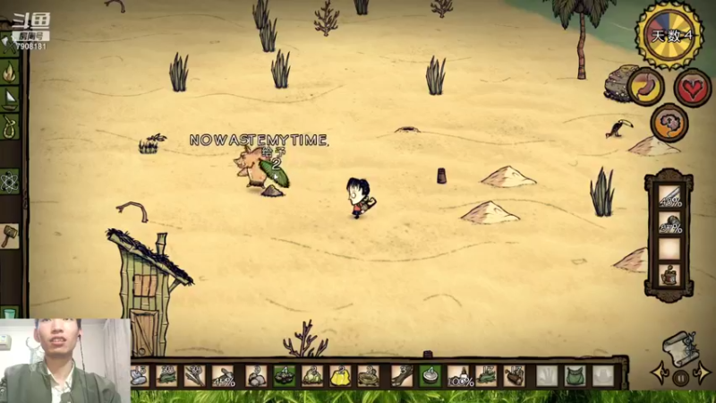 【2021-10-30 21点场】发牌员仅一：先11星再课外活动