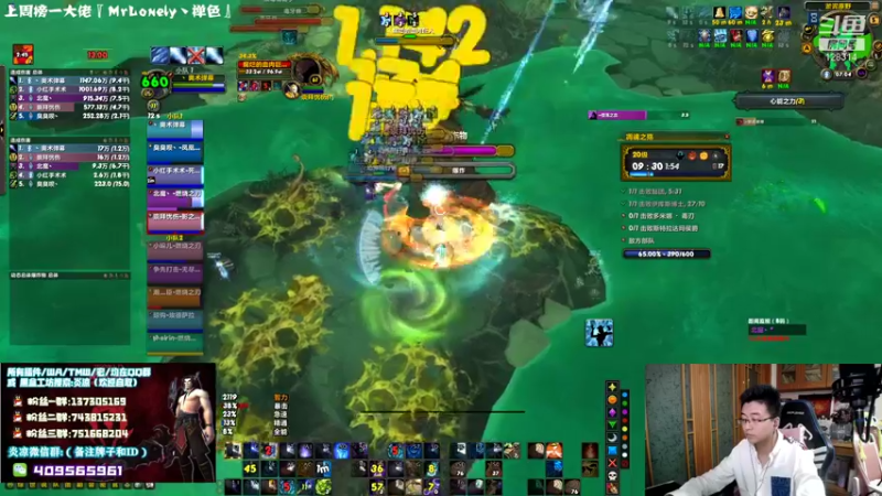 【2021-11-05 07点场】炎凉大宝宝：痛苦之王 VS 极乐伟力