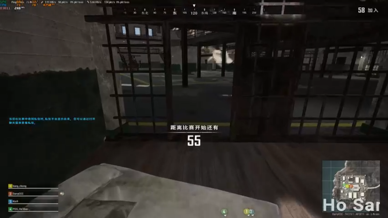 【2021-11-04 21点场】达立a：【车必追，打必停】