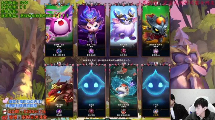 【NB丶小汤】：六骑士神盾五费惜败