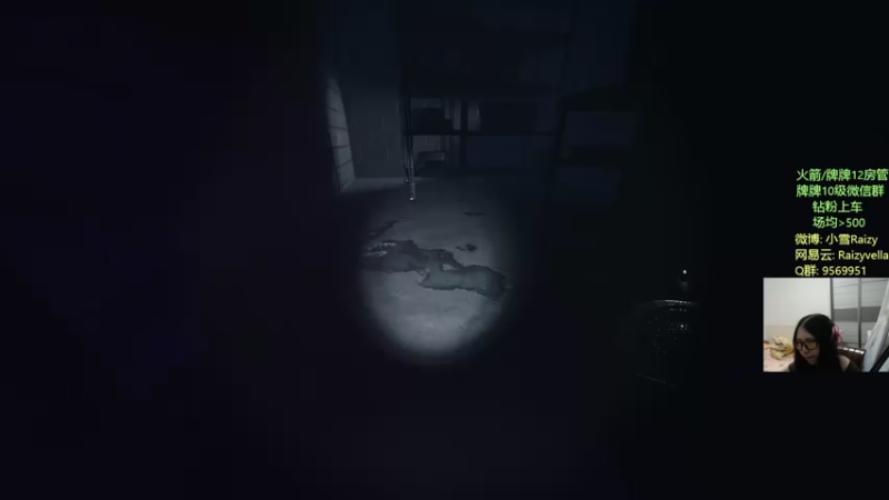 【2021-11-02 03点场】Raizy雪：早上7点北美Exolved女子比赛~