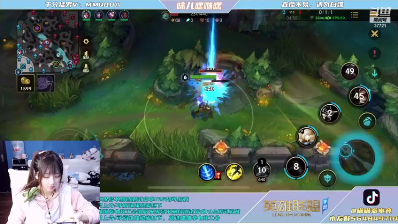 【2021-11-04 23点场】咪儿嘿咻嘿：咪儿：随机抓100个小哥哥游戏第一天
