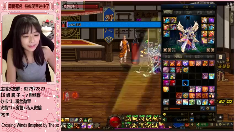 【2021-11-05 03点场】姚依诺小妹妹：依诺：来个牛马~