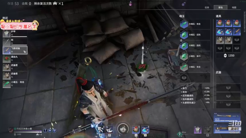 【2021-11-05 01点场】果小果是个弟弟：果小果：开心的一天~