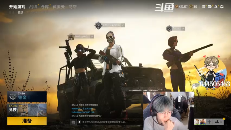 【2021-11-04 19点场】wss1999：花自向阳开，人终向前走