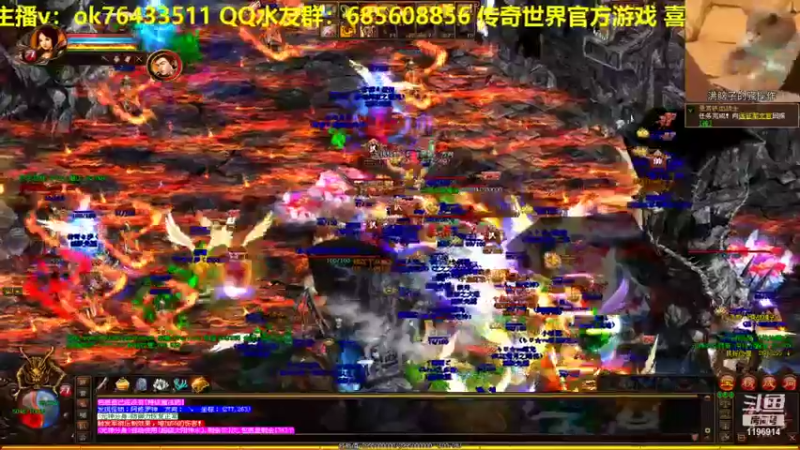 【2021-11-04 22点场】传奇世界啊帥：牛气冲天 穷凶行会收人