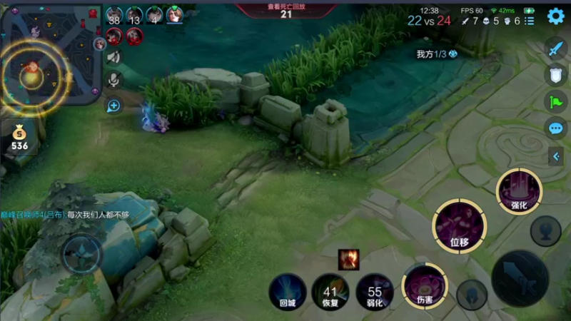 【2021-11-05 13点场】音七Simple：杨玉环貂蝉专场教学