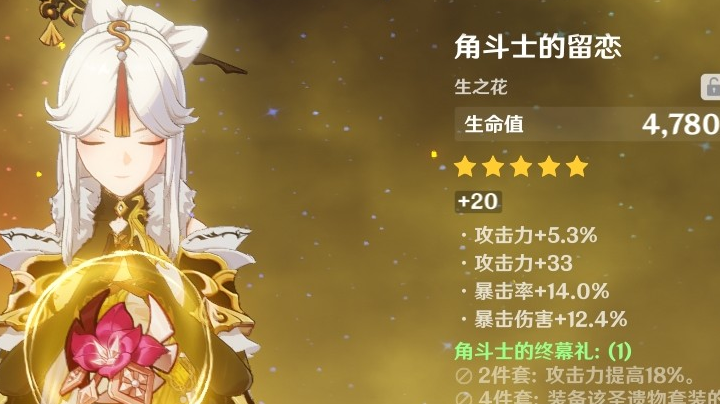 无聊做做任务