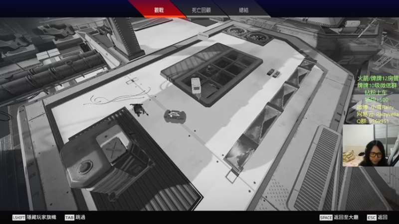 【2021-11-01 02点场】Raizy雪：早上7点北美Exolved女子比赛~