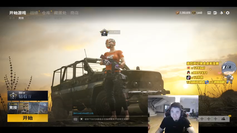 【2021-11-05 13点场】17Xbei丷：不好意思！18岁！！