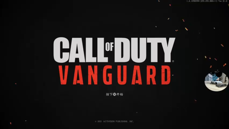 【2021-11-05 11点场】波波菜呀：cod 18冲冲冲