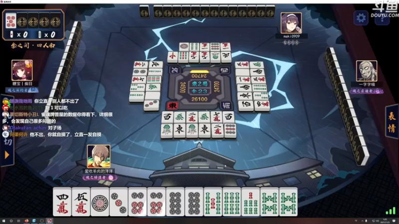 【2021-11-05 01点场】荣耀洋洋：【洋洋】小众，独立，单机游戏！