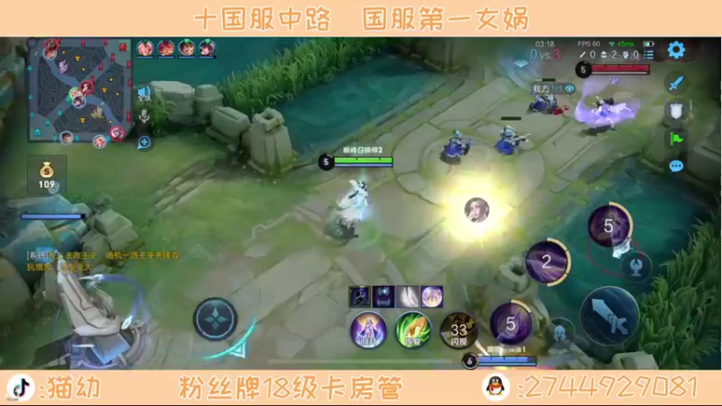 【2021-11-04 21点场】猫幼zzz：恨自己不够强0.0