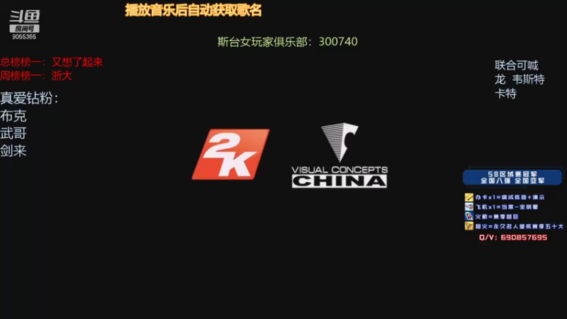 【2021-11-04 20点场】小神siroka：新的一月 新的开始