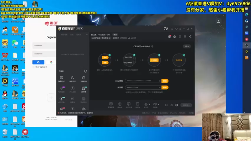 【2021-11-03 12点场】福星哥呀：美测持续统治！ 6576806