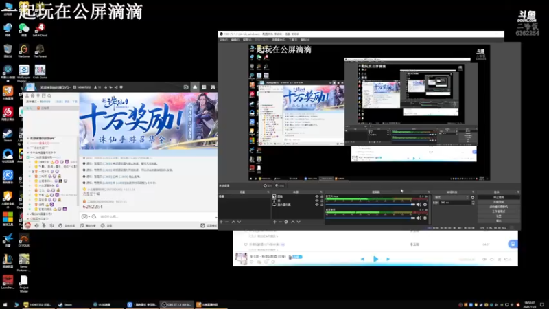 【2021-11-05 18点场】二哈饭：【小奶团】今夜鬼哭神嚎