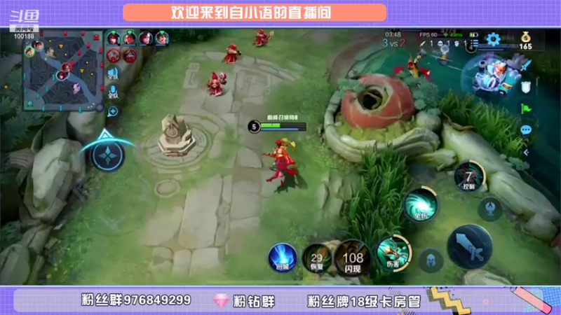 【2021-11-04 22点场】自小语：训练赛挨打就是要变强