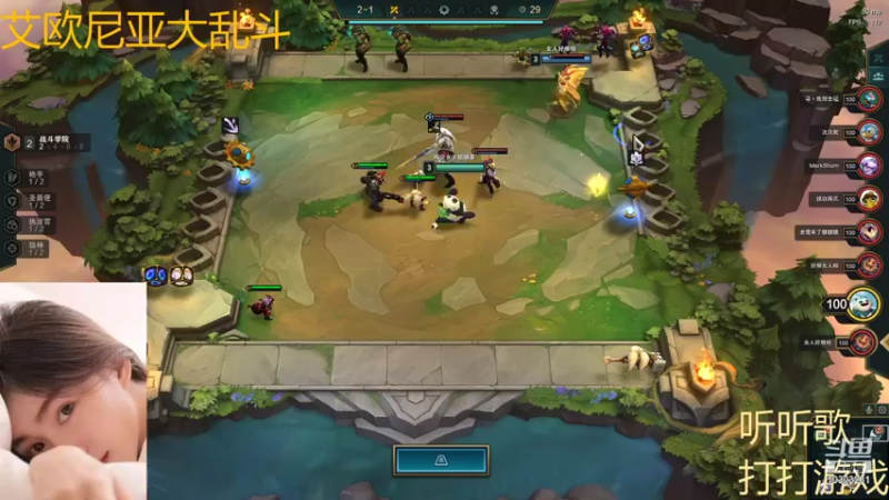 【2021-11-05 03点场】张灵玉丶：天弄情劫红尘累，人忘初心陌路寒