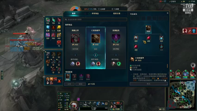 【2021-11-05 16点场】风中追风Fzz1：卷毛：一个能C的辅助！