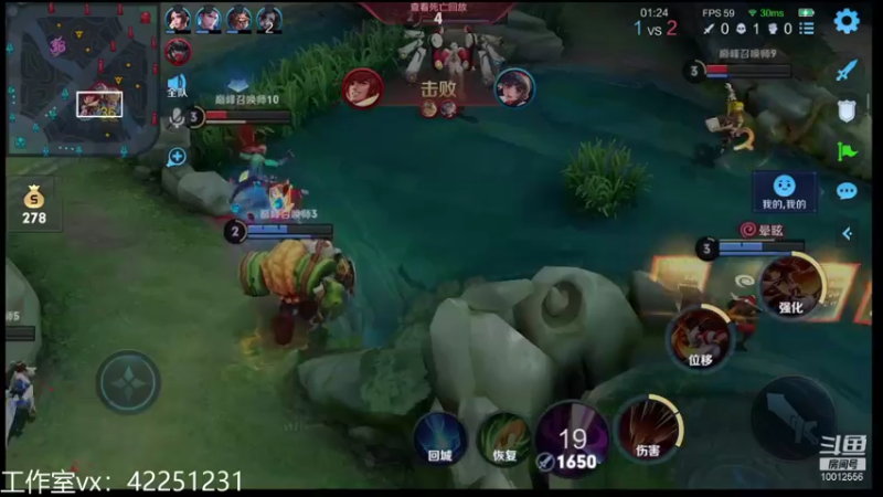 【2021-11-03 22点场】夏童露露：巅峰第二冲小号第一