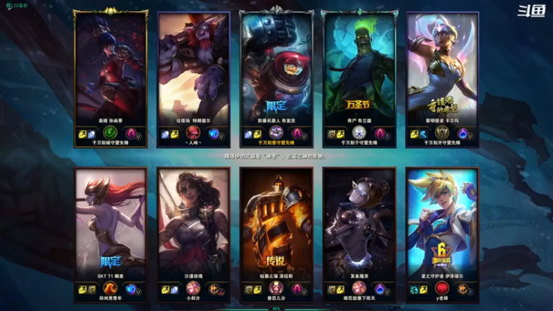 【2021-11-04 20点场】翔少丷：翔少的游戏时间