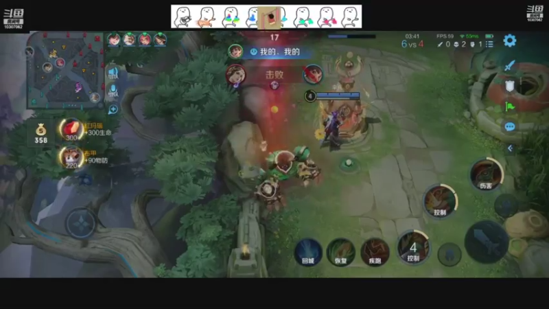 【2021-11-02 18点场】煙花落雨：一个游戏很菜的无聊人士