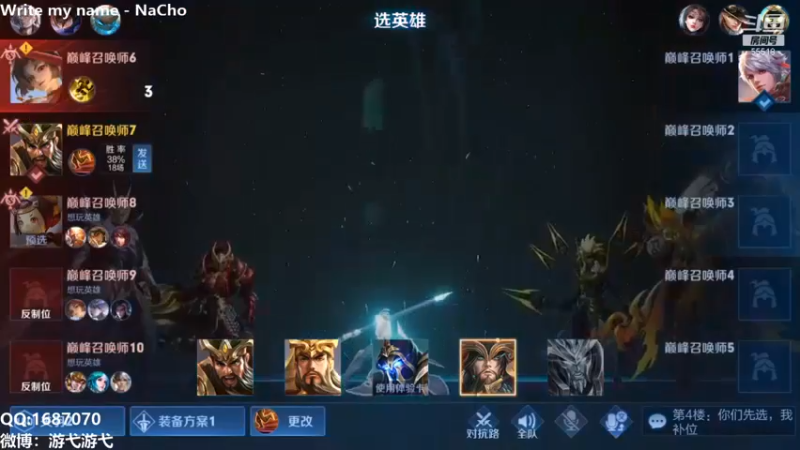 关羽立大功