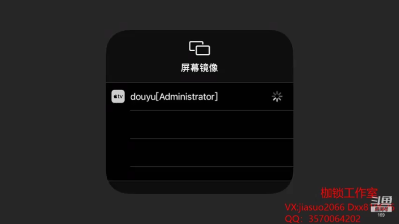 【2021-11-05 20点场】是个枷锁：【枷锁】巅峰冲第一