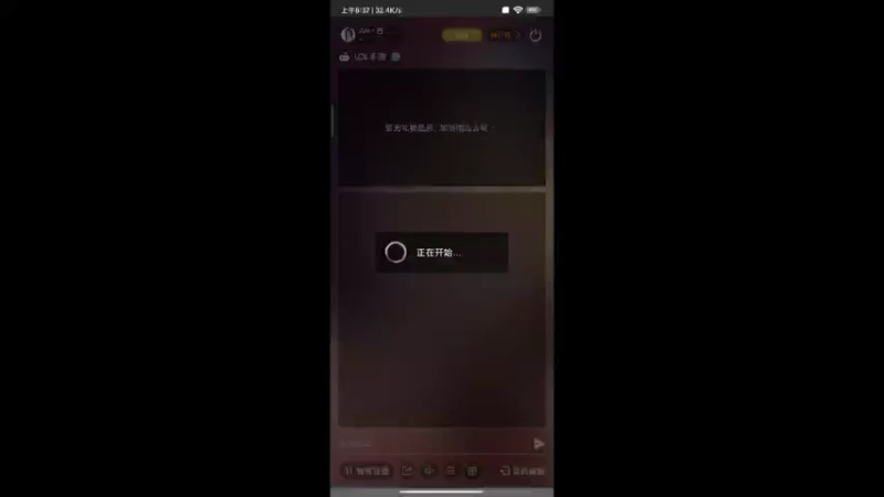 【2021-11-05 08点场】AW丶西窗儿：还是那个小声说话的窗啦~