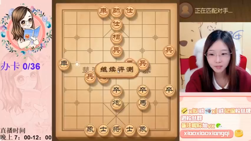 双炮过河系列之59炮旅游炮