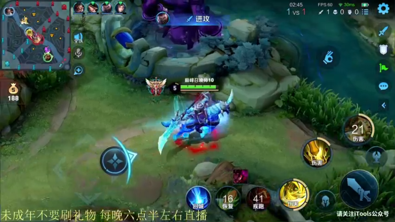 【2021-11-05 20点场】骚白：骚白巅峰系列