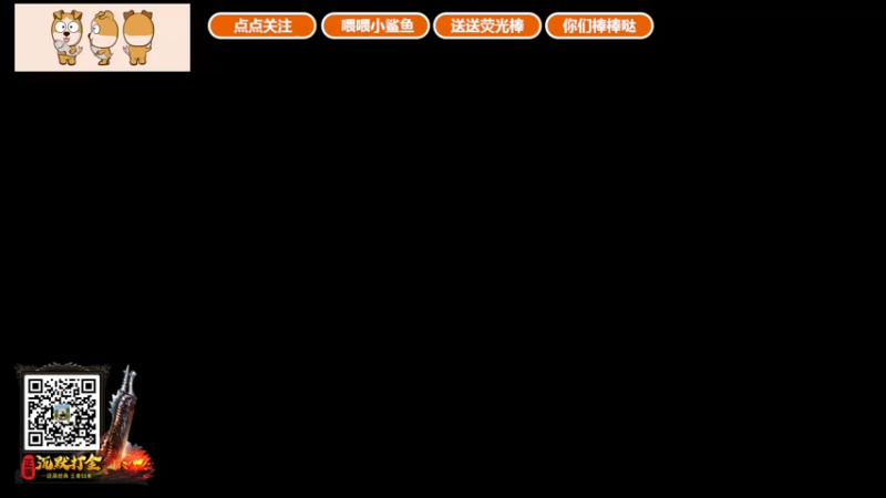 【2021-11-05 15点场】GY阳哥：点点关注 办个卡谢谢