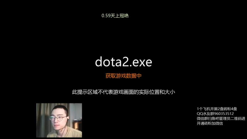 【2021-10-28 08点场】ok林仔：你懂1号位吗？