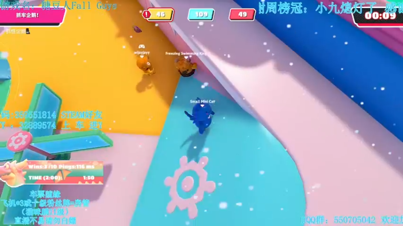 【2021-11-03 01点场】我最强阿啊啊：【斗鱼最强丨糖豆人】输亿把进厂拧螺丝开锤