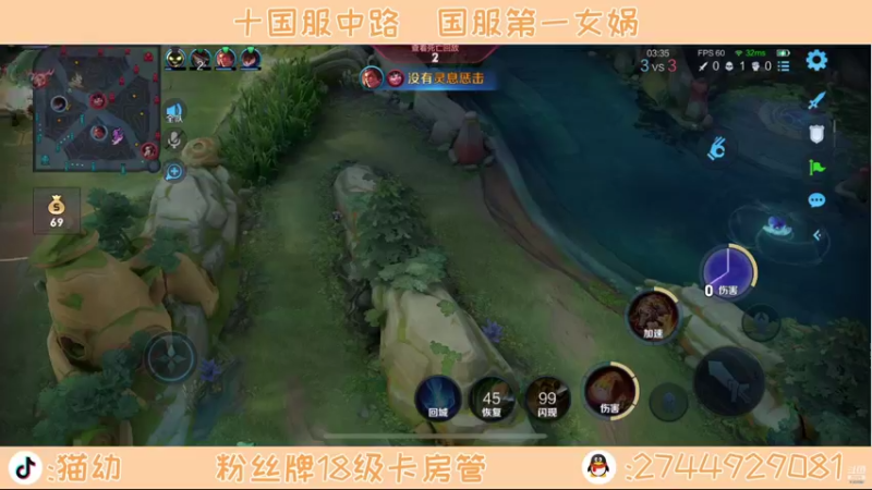 【2021-11-04 19点场】猫幼zzz：恨自己不够强0.0