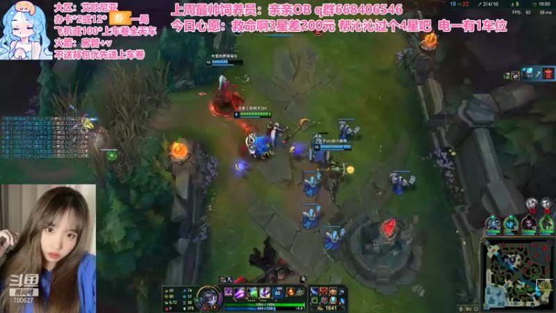 【2021-11-05 06点场】你的子沁：快乐通宵车 重庆憨憨