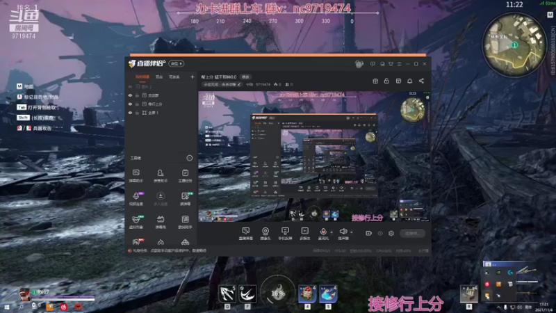 【2021-11-04 17点场】宁陈：帮上分 猛干那种0.0