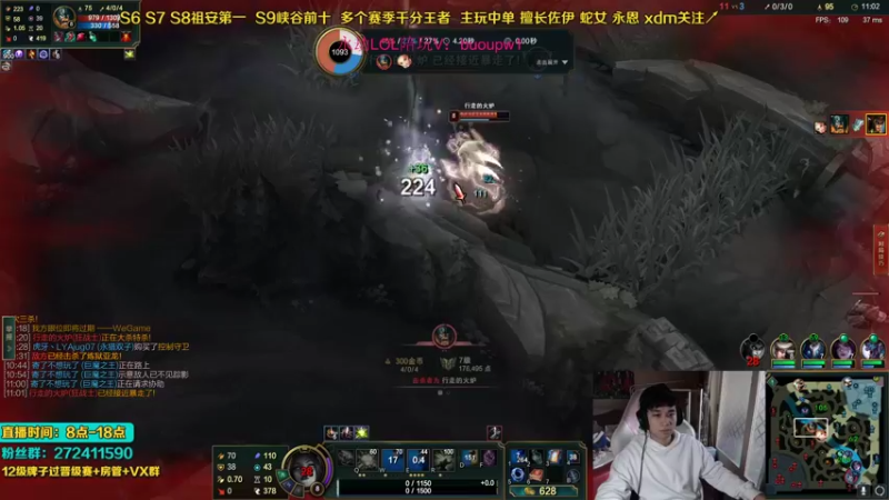 【2021-11-05 16点场】自宇666：和scout一样6的佐伊教学