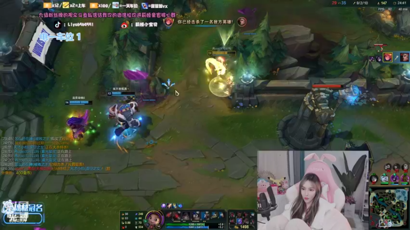 【2021-11-02 20点场】莉娅小宝贝：莉娅：请保护00后小妹妹