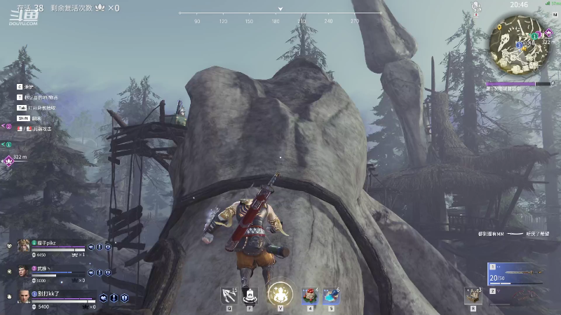 【永劫无间】狐狸不太Sao的精彩时刻 20211105 08点场