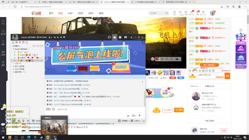 【2021-11-04 14点场】小珊子z：西伯利亚小母狼申请出战！
