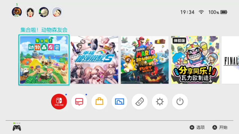 【2021-11-05 18点场】DaBoon：老游戏 老故事