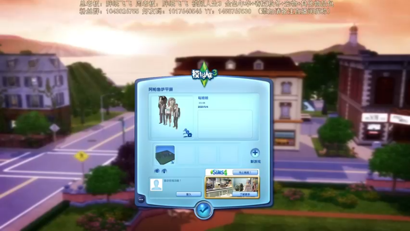 【2021-11-05 18点场】三时小周每娘娘：加班加点送人上天！！！
