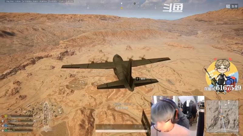 【2021-11-04 21点场】wss1999：花自向阳开，人终向前走